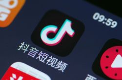 2分钟科普!菏泽公司招聘信息_哔哩哔哩-2